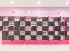 -万达广场(宜宾店)