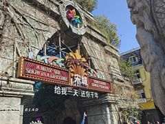 -杭州宋城