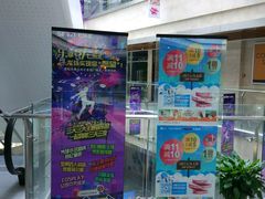 -蓝钻天成