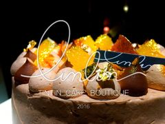 -TINTIN CAKE BOUTIQUE(台北壹店)