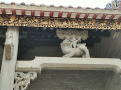 -梁园