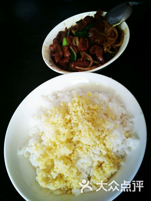 吴起小炒肉黄米饭-图片-延安美食-大众点评网