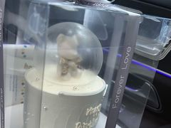 -玉见cake低糖蛋糕甜品台定制(河西店)