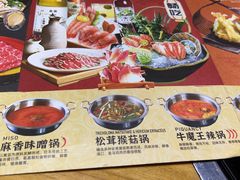 -水林间·寿喜烧自助(仙林金鹰店)