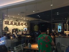 -太二酸菜鱼(福州泰禾店)