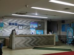 -江湾体育中心游泳馆