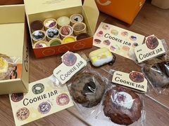 -CookieJar曲奇家(东方宝泰店)