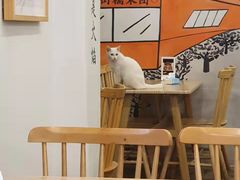 -正南齐北·老街糯米团(洪崖洞店)