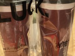 -古茗(湖里五缘湾天虹店)
