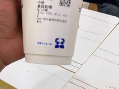 -茶百道(京华城店)