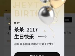 -金光华广场