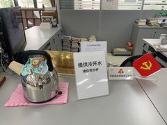 -平凉社区图书馆