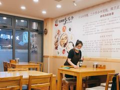 大堂-张师傅参鸡汤店(高丽街店)