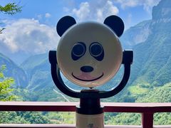 -鹿院坪生态旅游景区