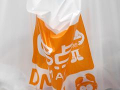 -物美大卖场(玉蜓桥店)