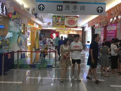 -大润发(王庄店)