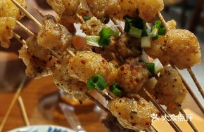 Creamy Beef Cubes