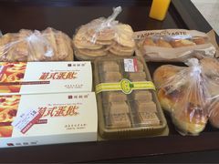 -闻酥园(青羊区人民中路店)