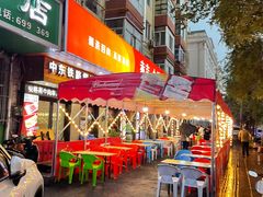 -赤吉·九鲜坊(七星街店)