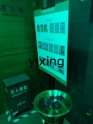 -Yestar杭州艺星医疗美容医院