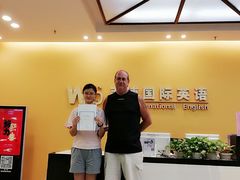 -戴耐教育(南城海德中心店)