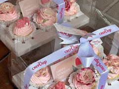 -可丽可丽·生日蛋糕·下午茶(厦门鹭港店)