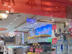 -清真·马家火锅美食城(镇江北路店)