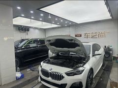 -车艺尚上海龙膜隐形车衣汽车贴膜旗舰店