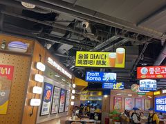 -阿亲家·韩式无限烤肉(春熙路店)