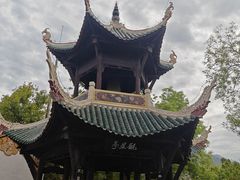-白帝城·瞿塘峡景区