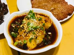 口水鸡-鼎泰丰(嘉年华•海信广场VILLAGE店)