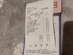 -汤臣·空中餐厅·严选粤菜(石湾世博广场店)