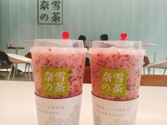 -武汉光谷K11