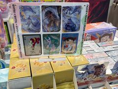 -名创优品(北京京粮购物中心店)