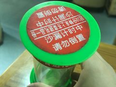 -江南果道西餐厅(北京路店)