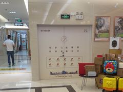 -佛山中大口腔医院·市二级口腔专科医院