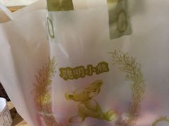 -香港珍妮曲奇聪明小熊饼干(迪美购物中心店)