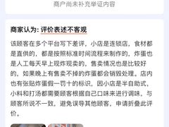 -柳州肥姨妈大骨螺蛳粉(沙河店)