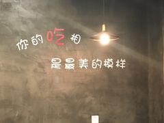 -烤官达人·徐州鲜羊肉串(江宁店)