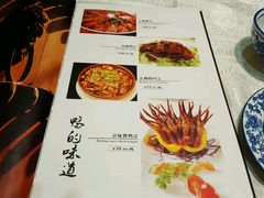-京味民福烤鸭店(建设四马路店)
