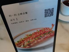 -顺德美的万豪酒店-万豪中餐厅