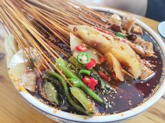 -古真记钵钵鸡(老公园店)