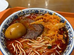 -清真磨沟沿老字号牛肉面(总店)
