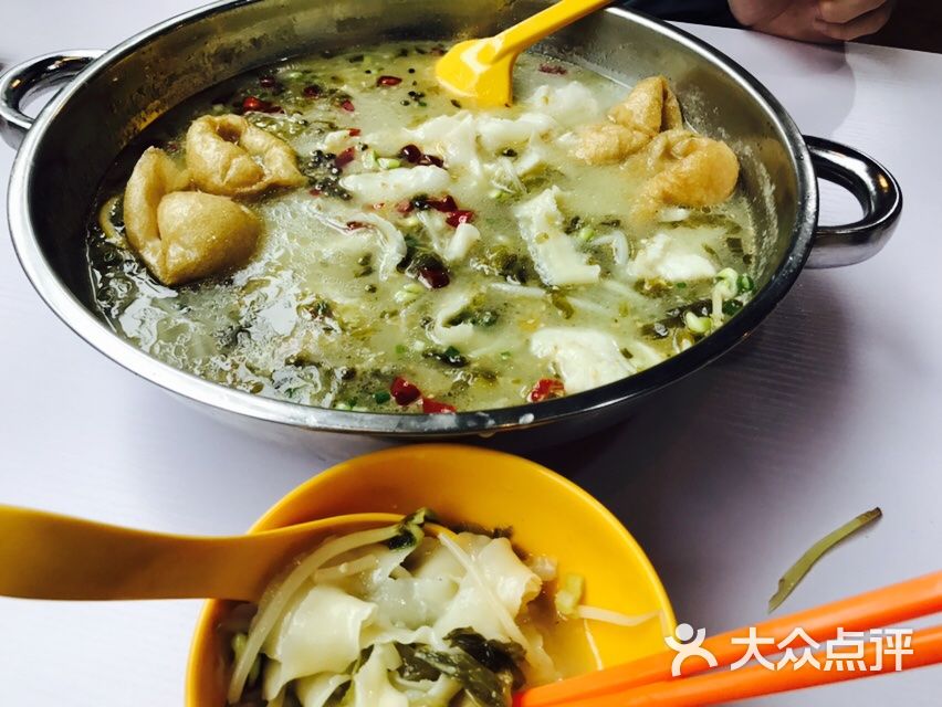 乐达酸菜鱼面图片 - 第1张