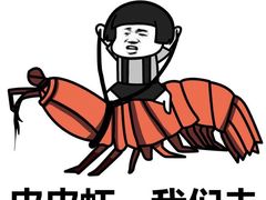 -金宝贝早教(和悦汇店)