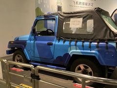 -中国杭州低碳科技馆