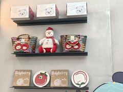 -静宜和她的朋友(星海广场店)