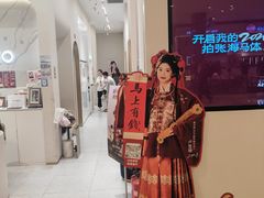 -海马体照相馆(大连柏威年购物中心店)