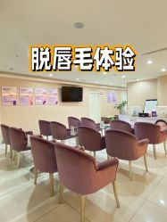 -美莱医学美容医院