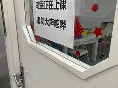 -童程童美少儿编程乐高机器人(汉阳校区)